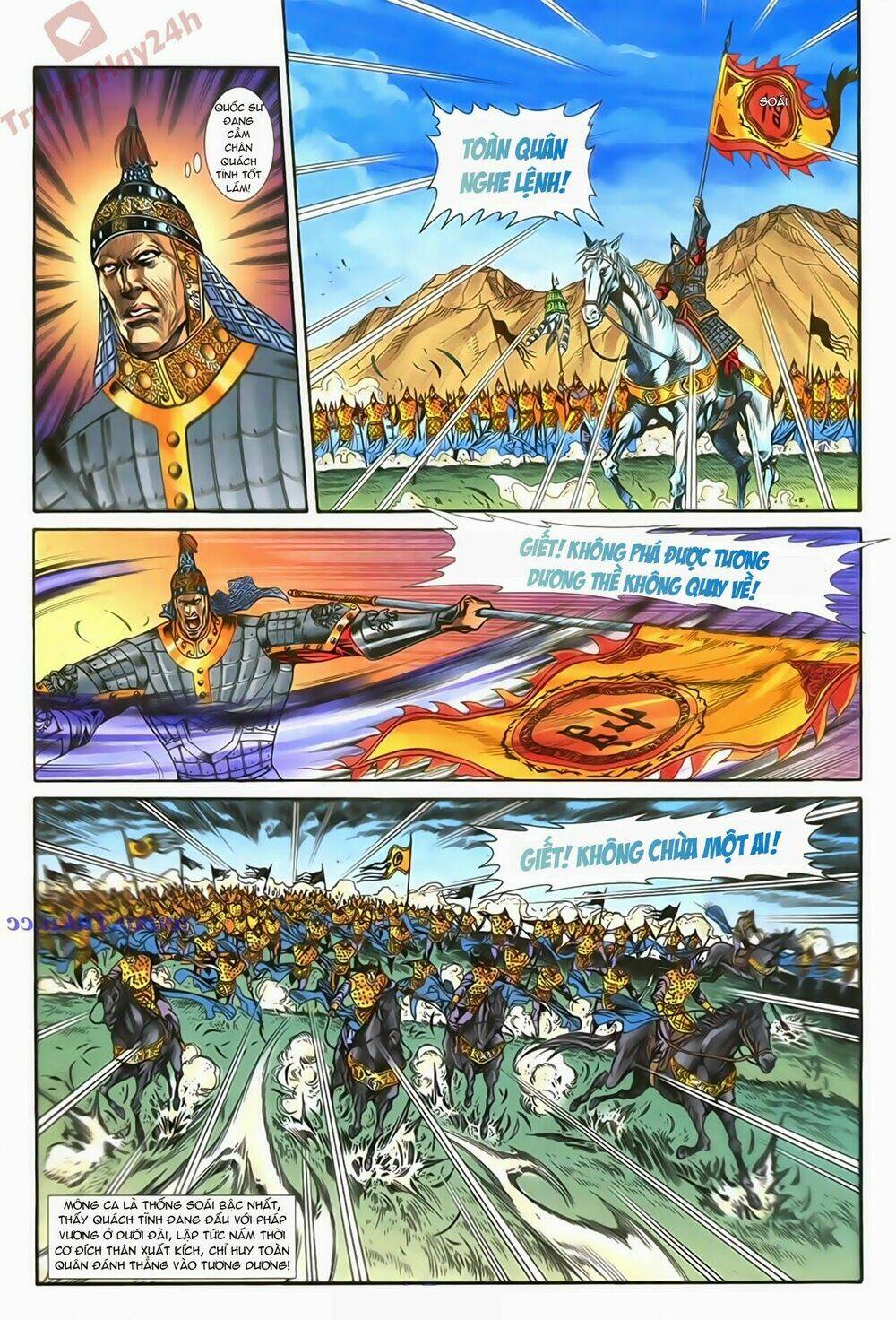 Thần Điêu Hiệp Lữ: Chapter 83