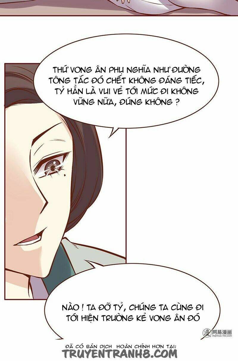 Yến Sơn Phái Và Bách Hoa Môn: Chapter 73