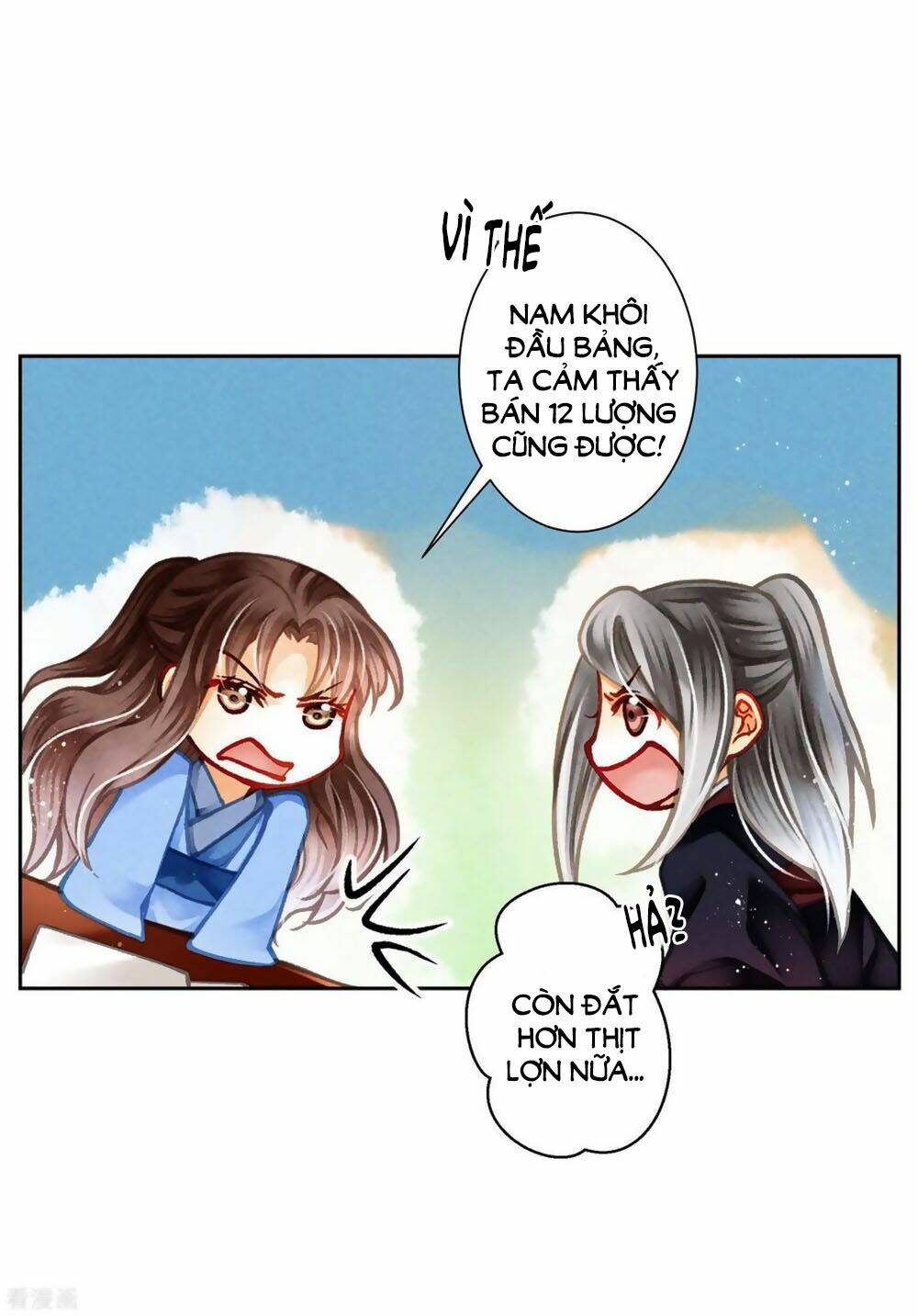 Ái Thượng Vô Địch Tiếu Hoàng Hậu: Chapter 138