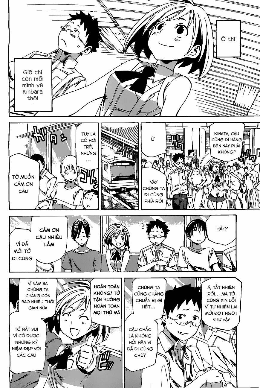 Koganeiro: Chapter 1