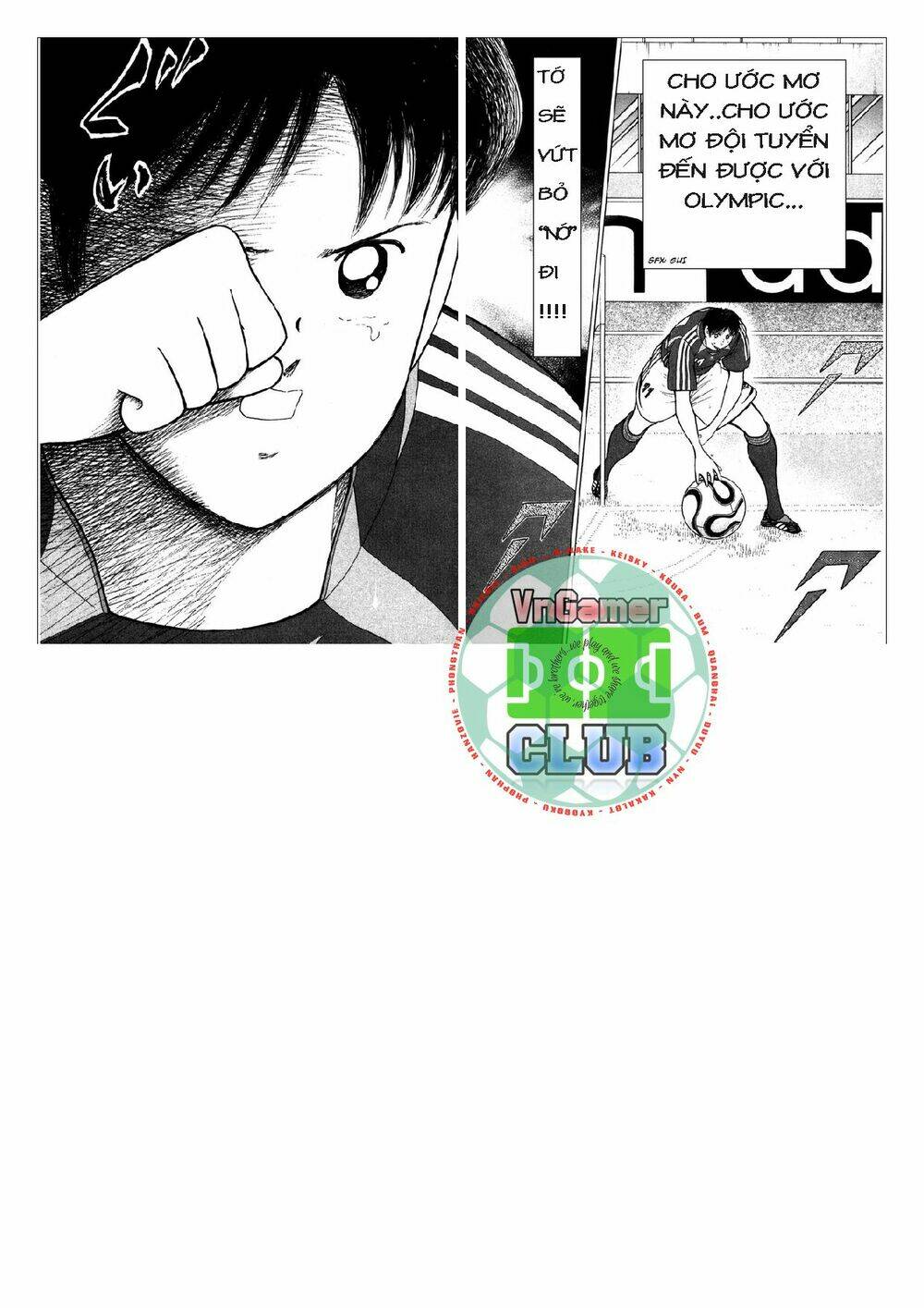 Captain Tsubasa: Golden 23: Chapter 90