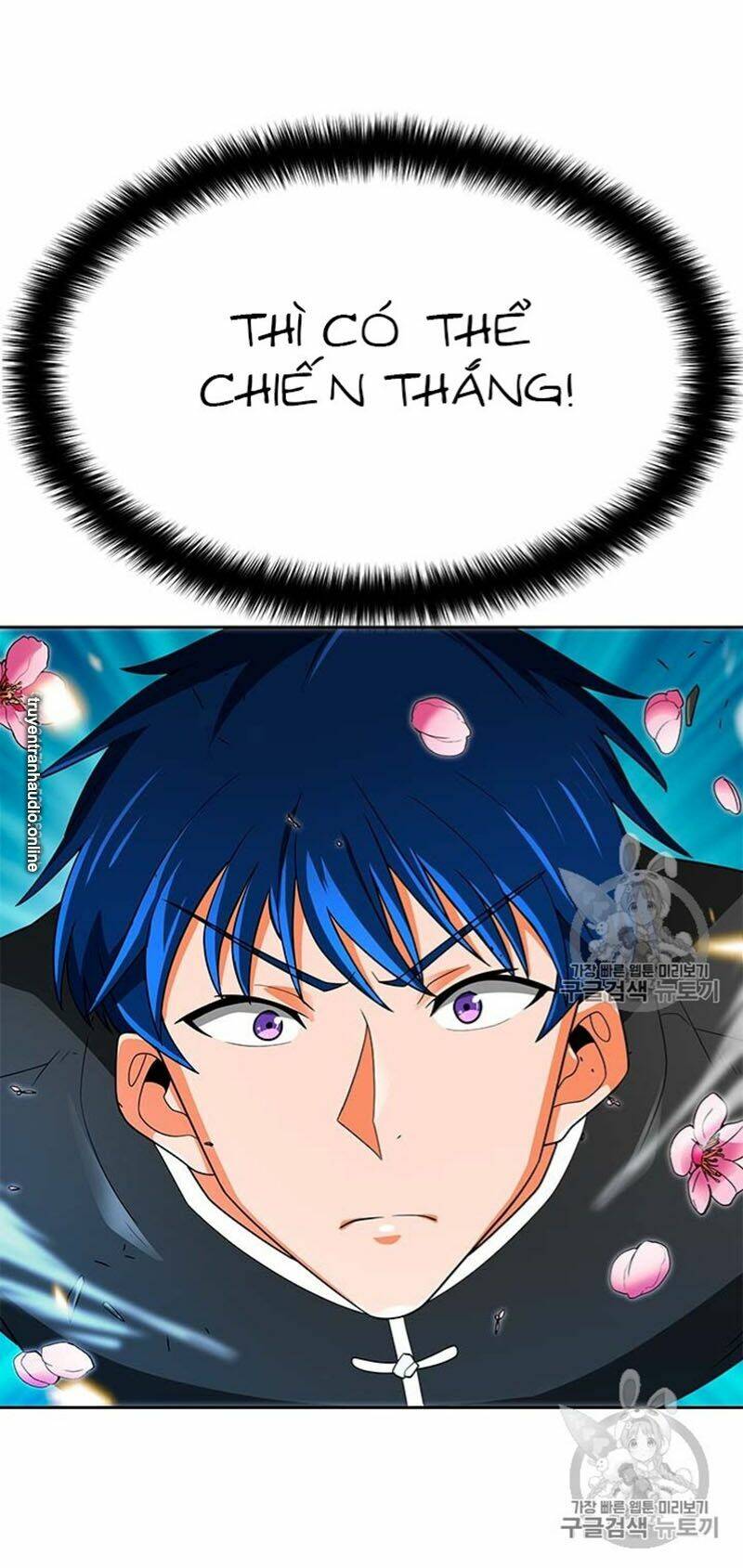 Tôi Tự Động Săn Một Mình: Chapter 67