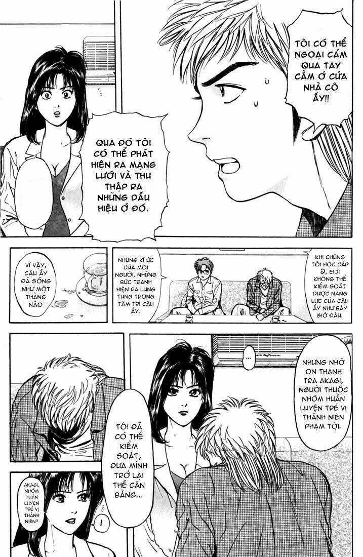 Psychometrer Eiji: Chapter 31