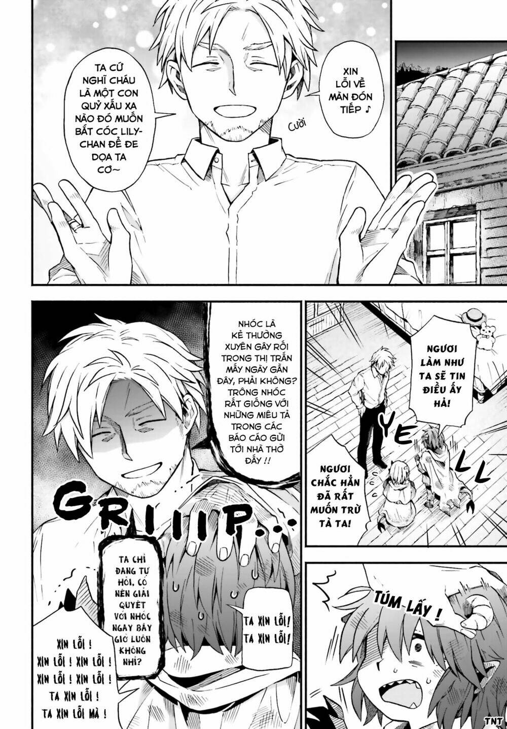 Taimashi Và Akuma-Chan: Chapter 21