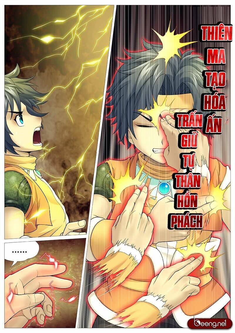 Mục Thần Ký: Chapter 34