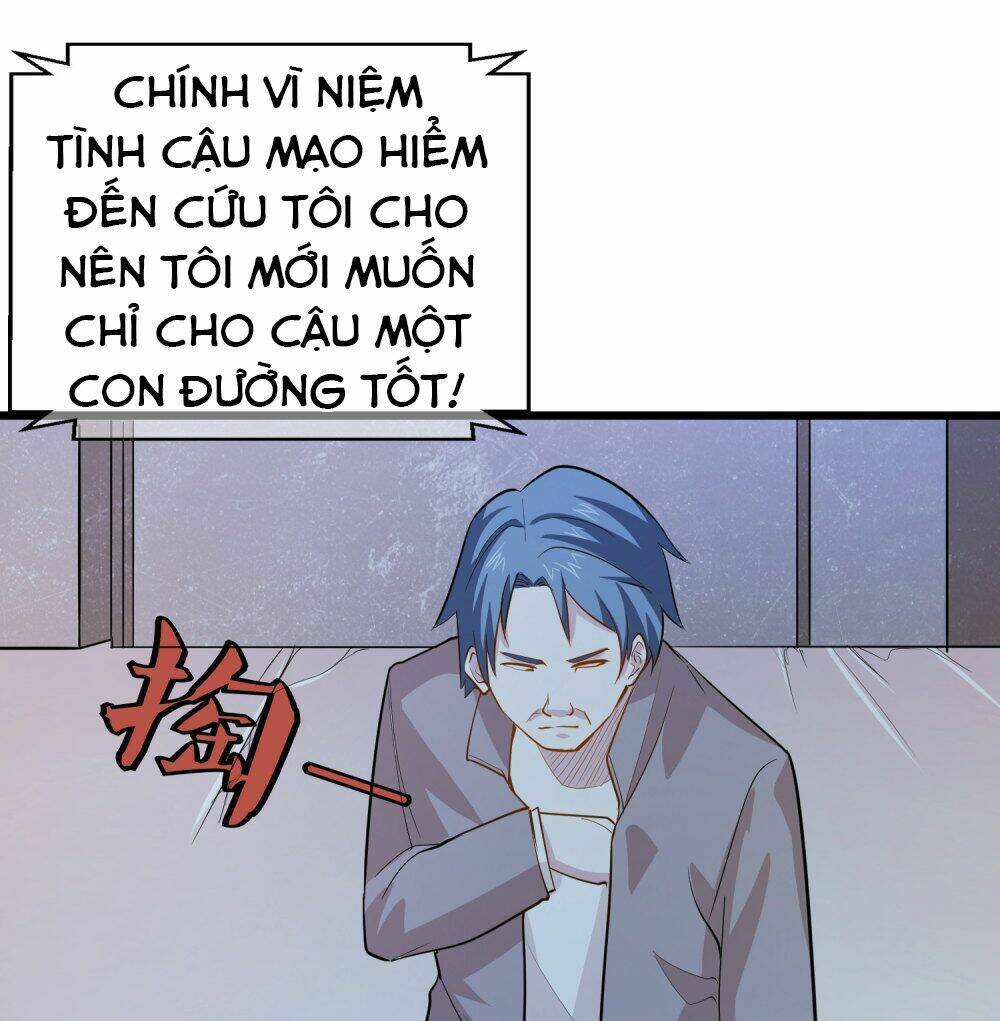 Tay Chơi Thần Cấp: Chapter 33