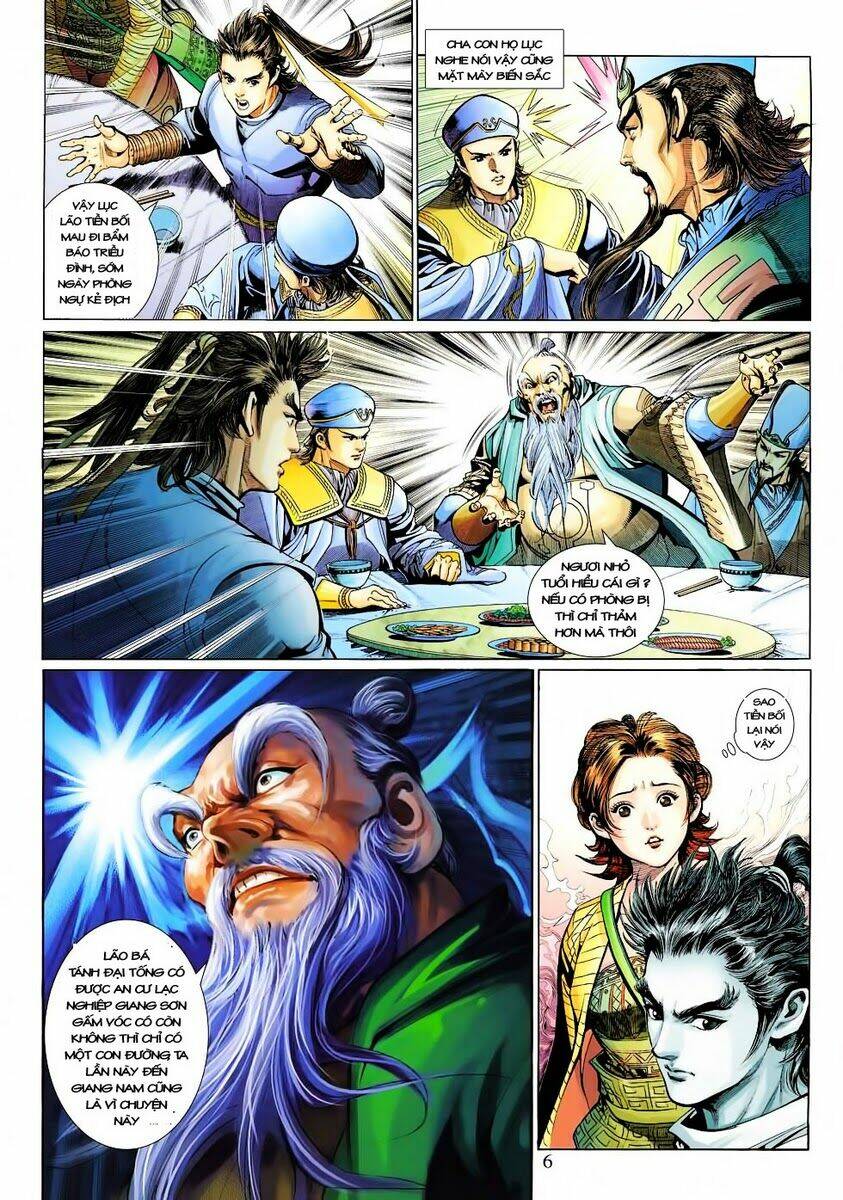 Anh Hùng Xạ Điêu: Chapter 30