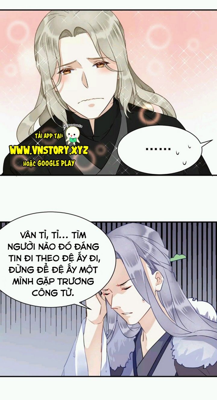 Công Chúa Gả Đến: Chapter 23