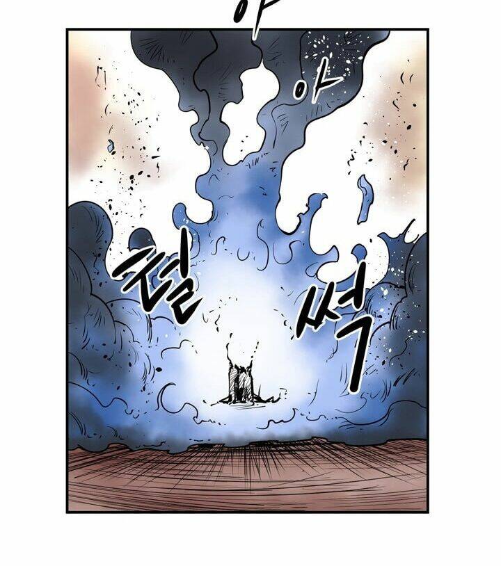 Raid: Chapter 58
