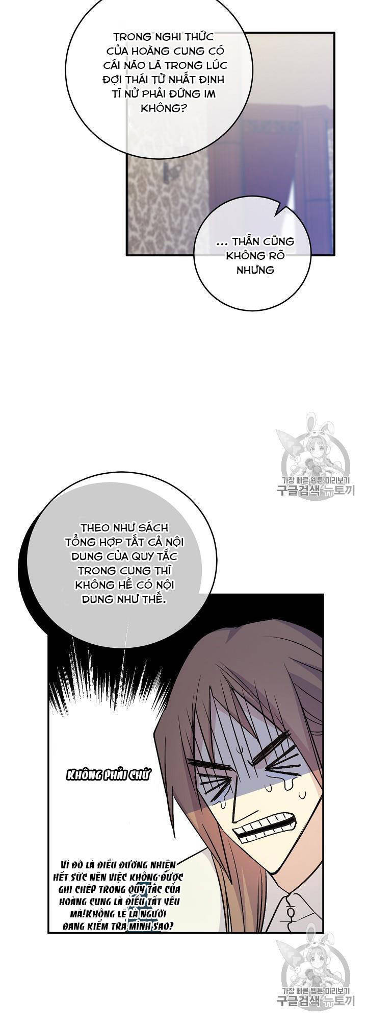 Cô Hầu Giỏi Giang: Chapter 35