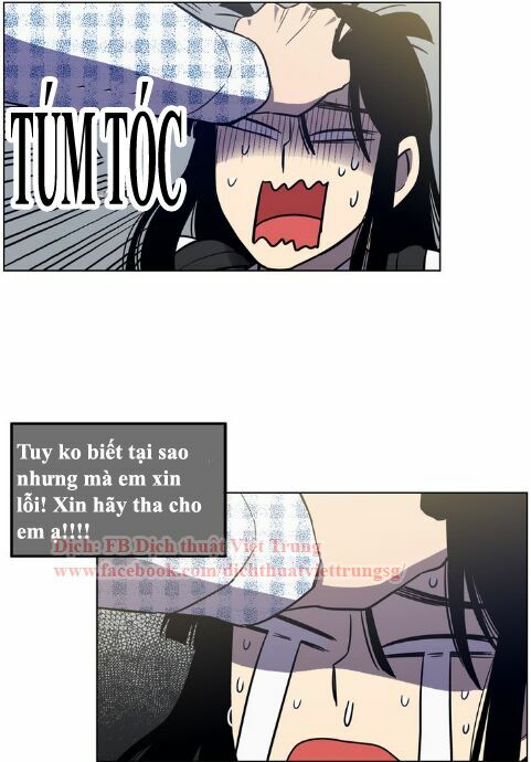 Xin Đừng Cắn Em: Chapter 12