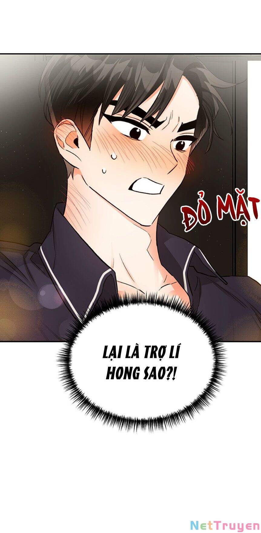 Nụ Hôn Của Giác Quan Thứ Sáu: Chapter 16