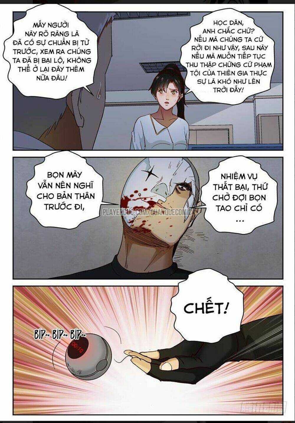 Tối Cường Khí Thiếu: Chapter 85