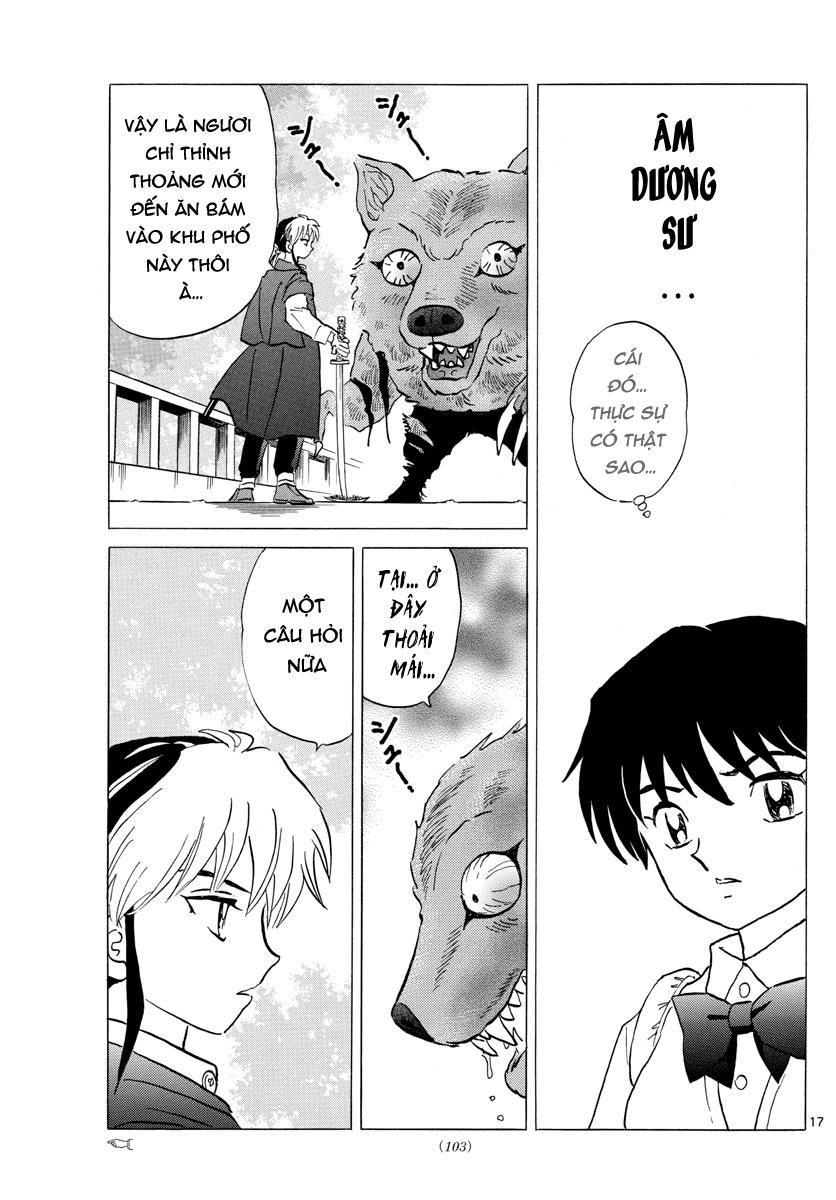 Mao (Takahashi Rumiko): Chapter 2
