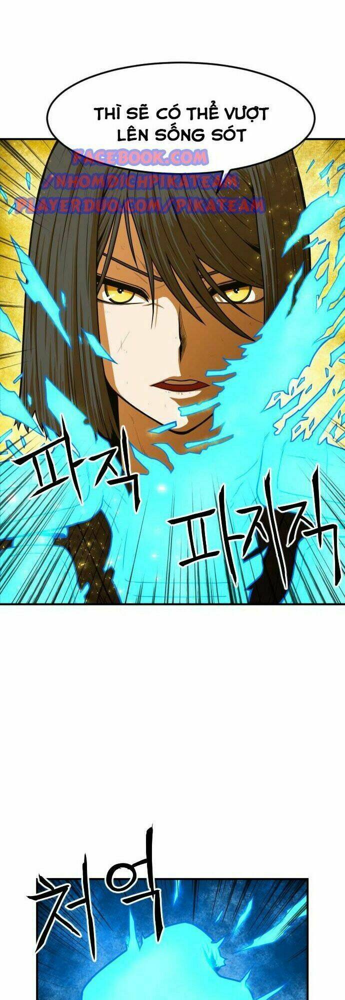 Chinh Phạt Học Đường: Chapter 16