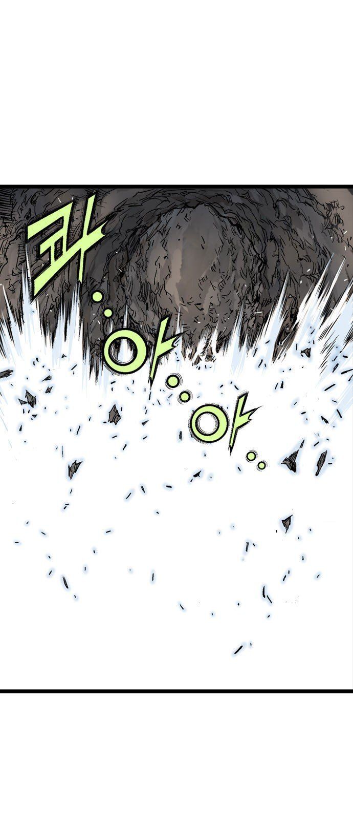Cao Thủ 2: Chapter 102