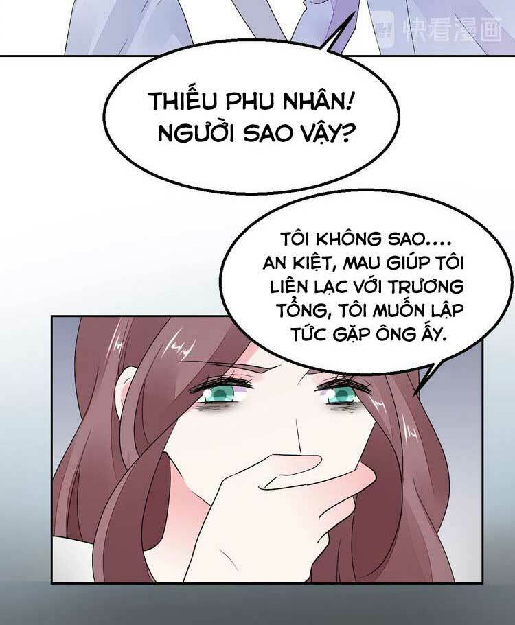 Điều Ước Sủng Ái Bất Bình Đẳng: Chapter 127.1