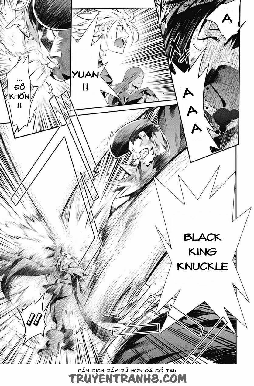 Q (Shihira Tatsuya): Chapter 15