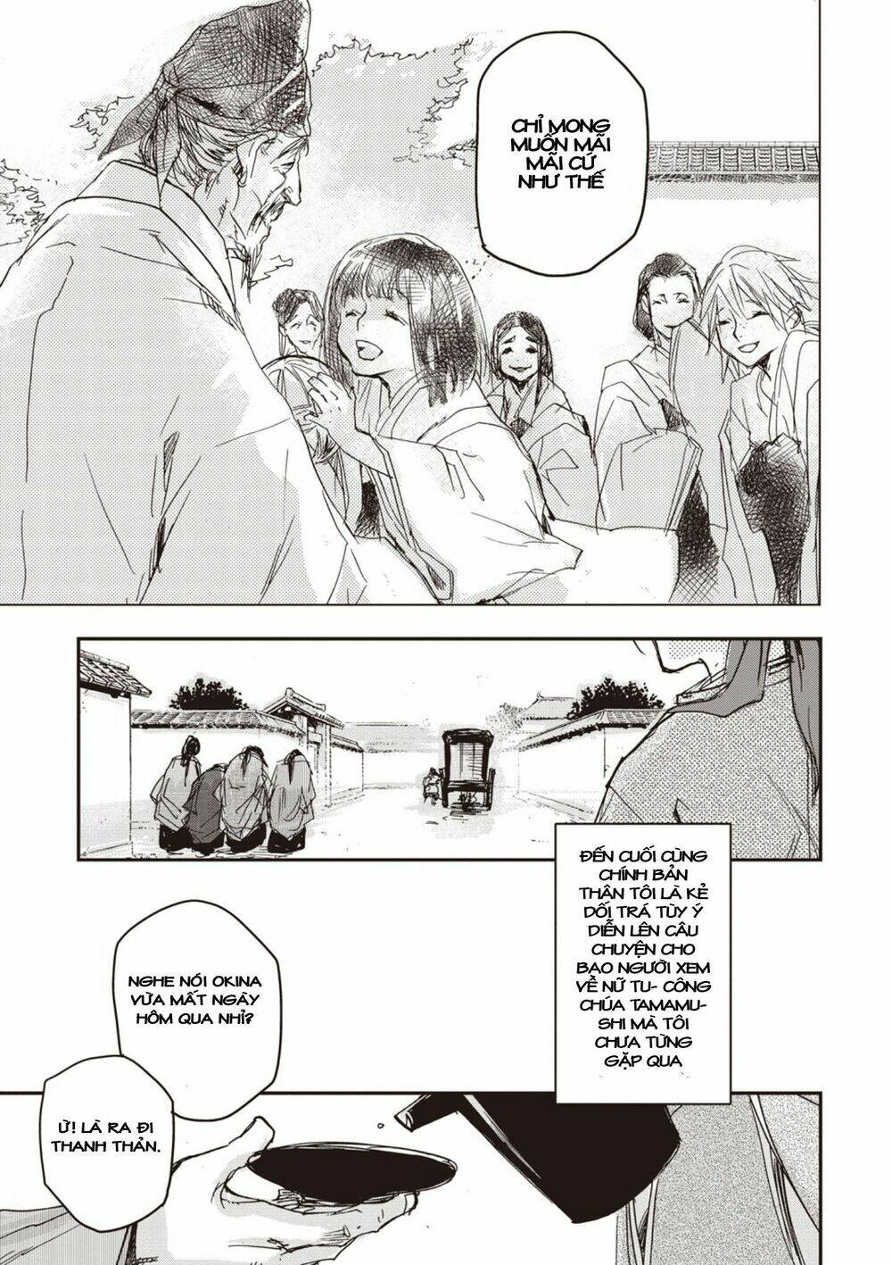 Ứng Thiên Môn: Chapter 5