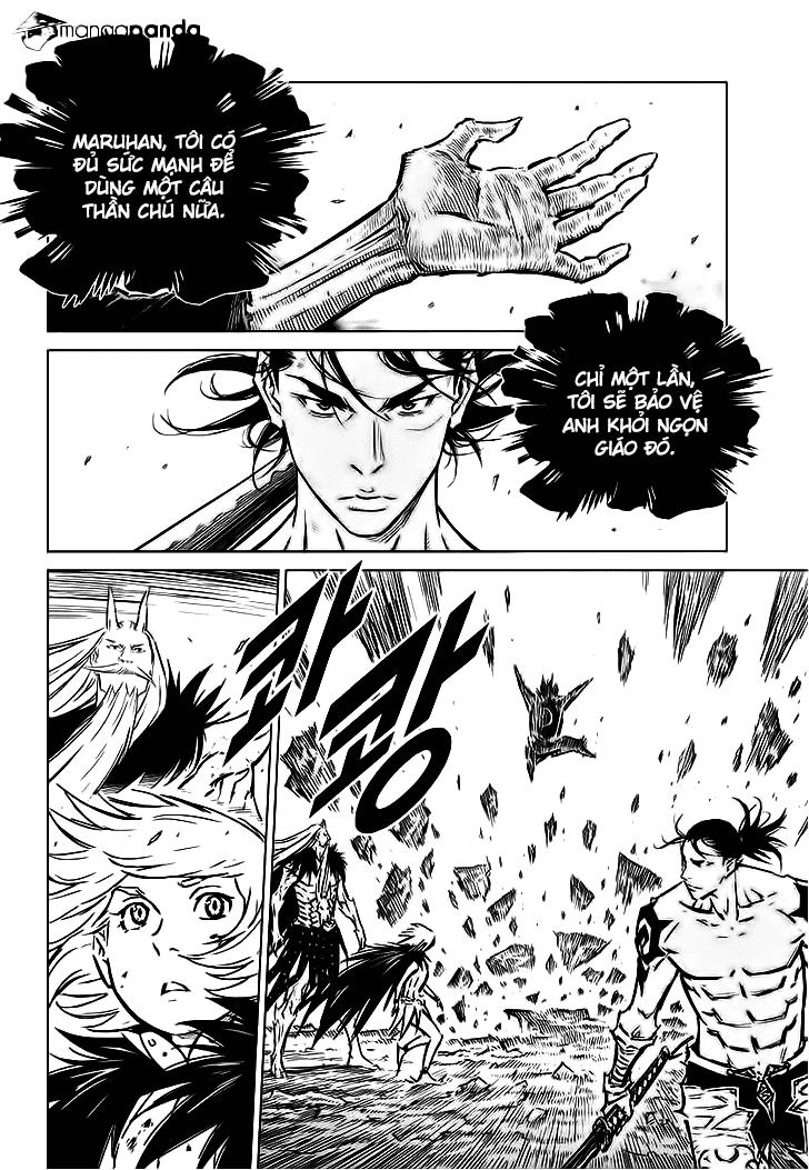 Mercenary Maruhan: Chapter 71