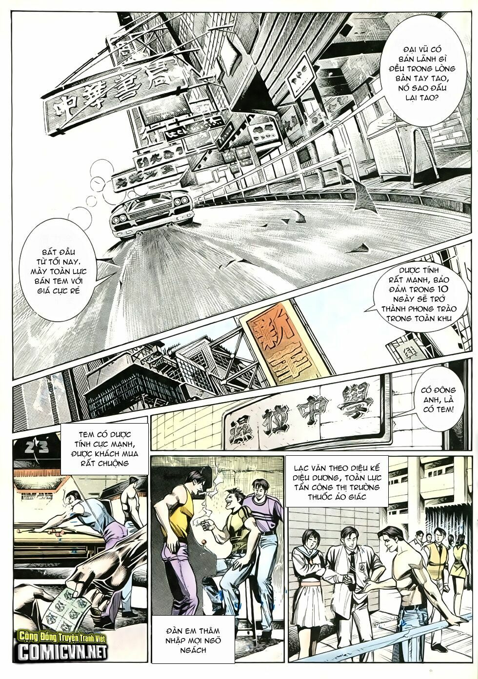 Người Trong Giang Hồ: Chapter 251