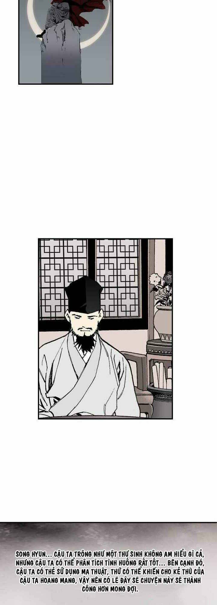 Thế Giới Võ Thuật Của Pháp Sư: Chapter 23