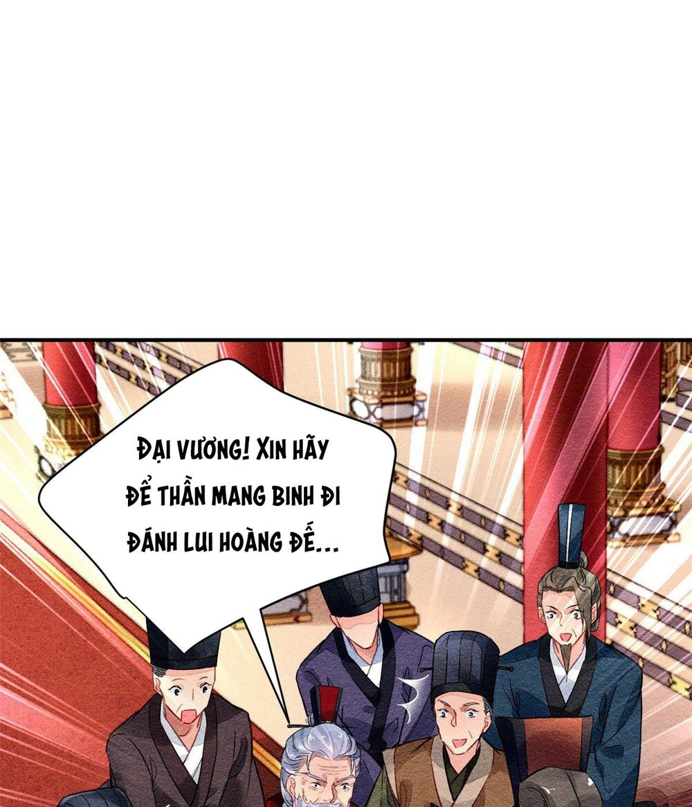 Vấn Đan Chu: Chapter 23