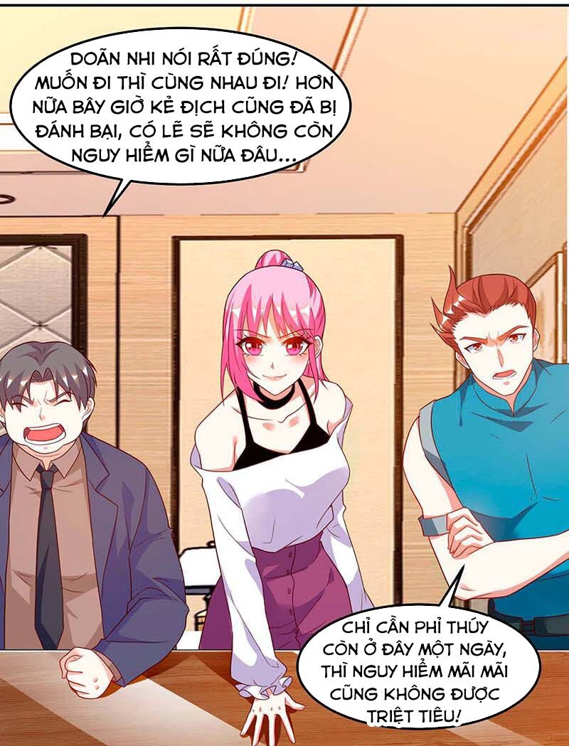 Thần Cấp Thấu Thị: Chapter 74