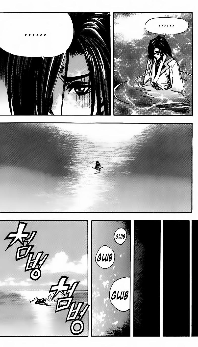 Diêm Đế: Chapter 82