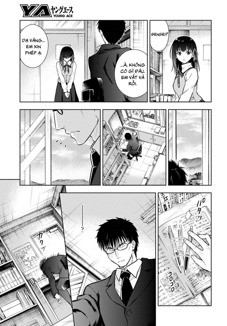 Fate/Stay Night Heaven's Feel: Chapter 23