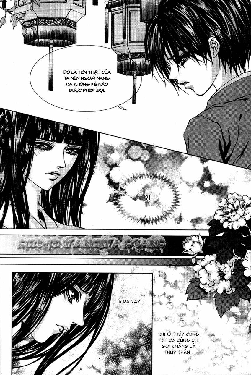 Tân Nương Của Thủy Thần: Chapter 108