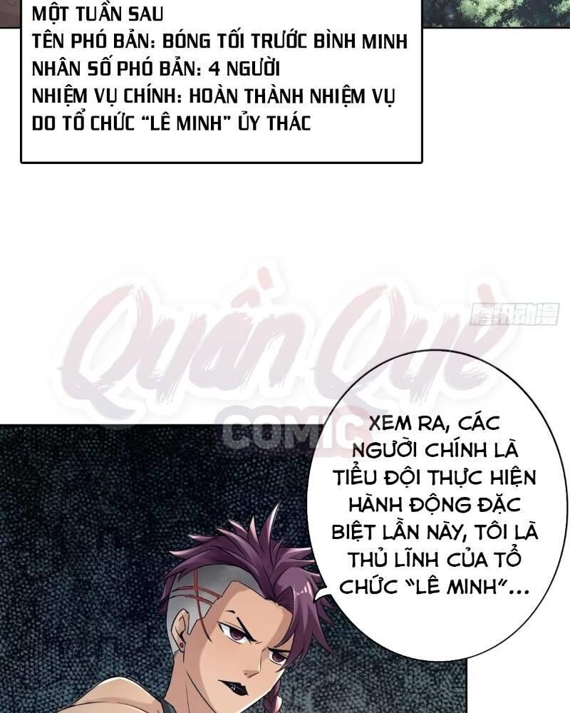 Hệ Thống Tìm Đường Chết Mạnh Nhất: Chapter 43