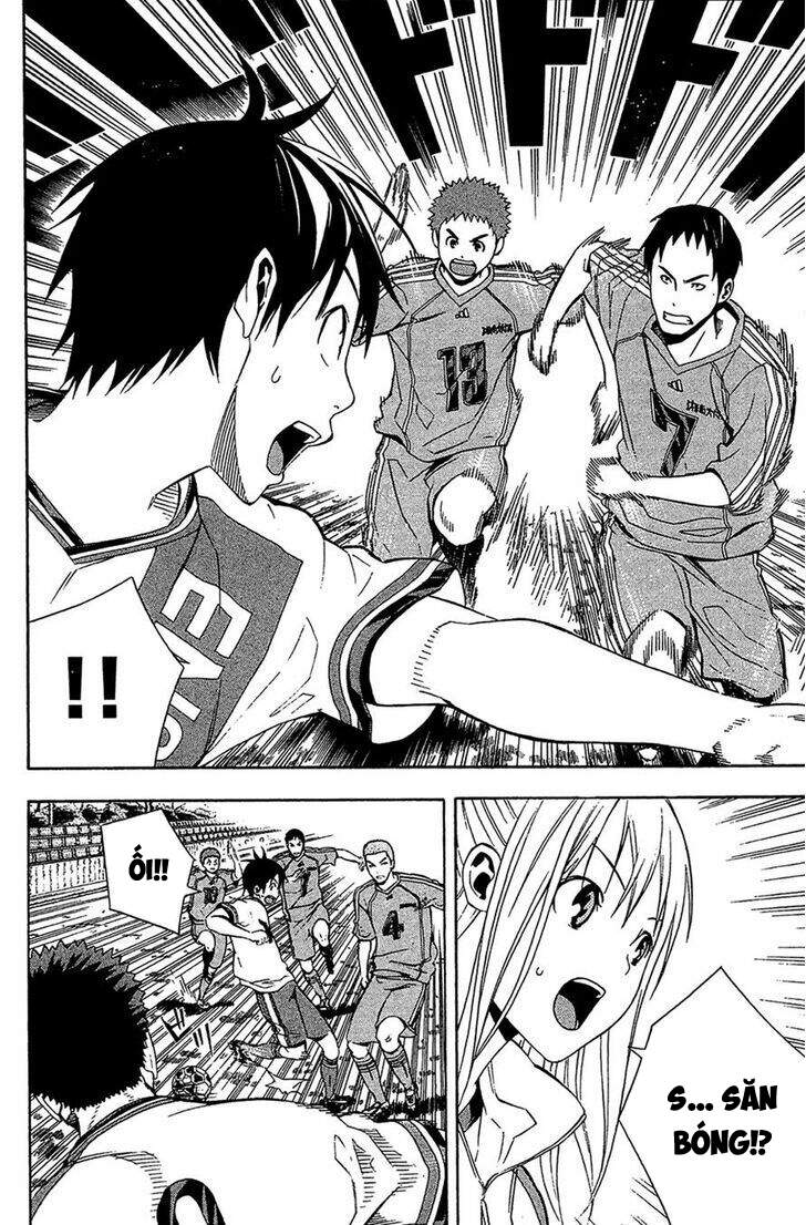 Area No Kishi: Chapter 137