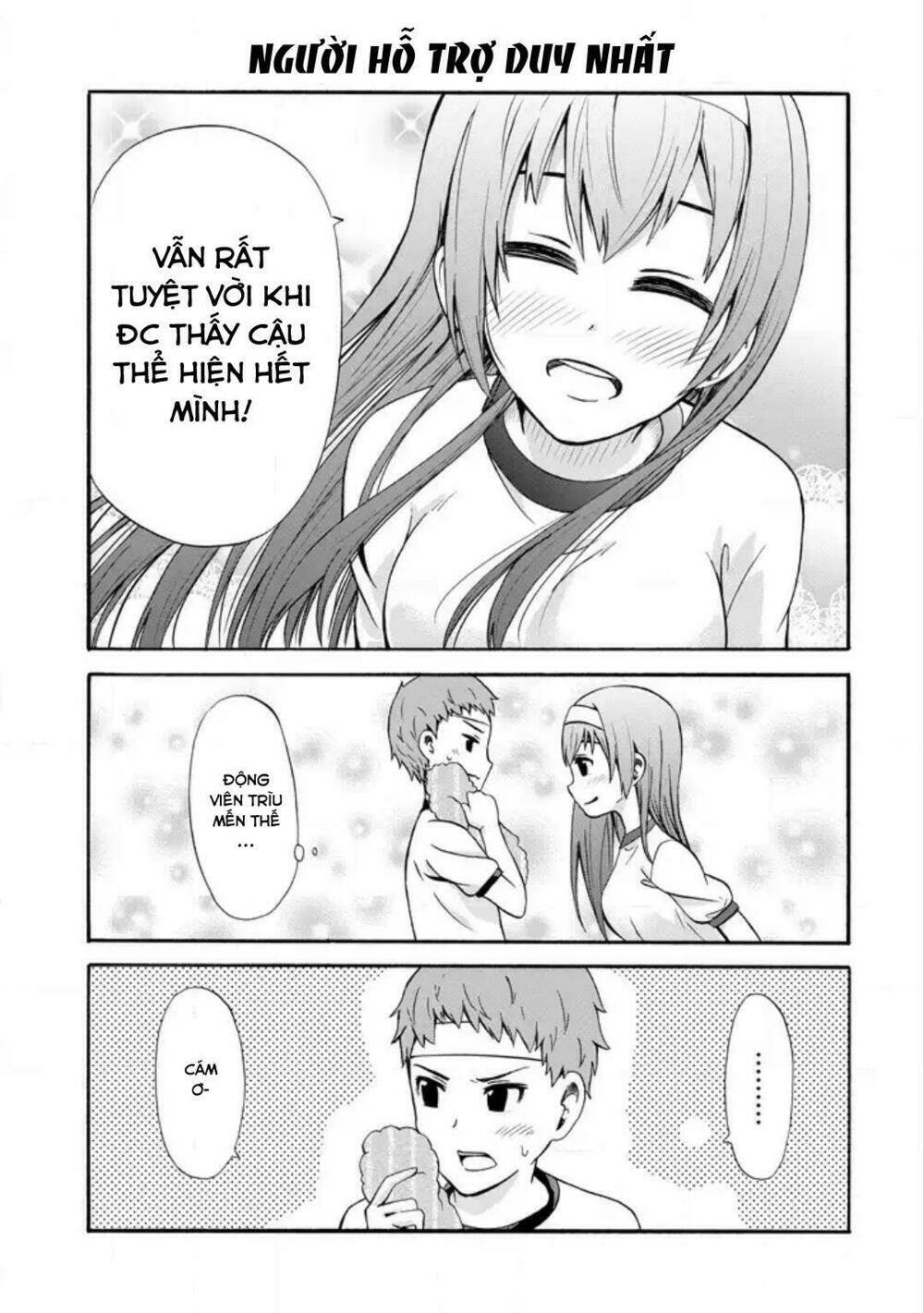 Suki X Suki: Chapter 14