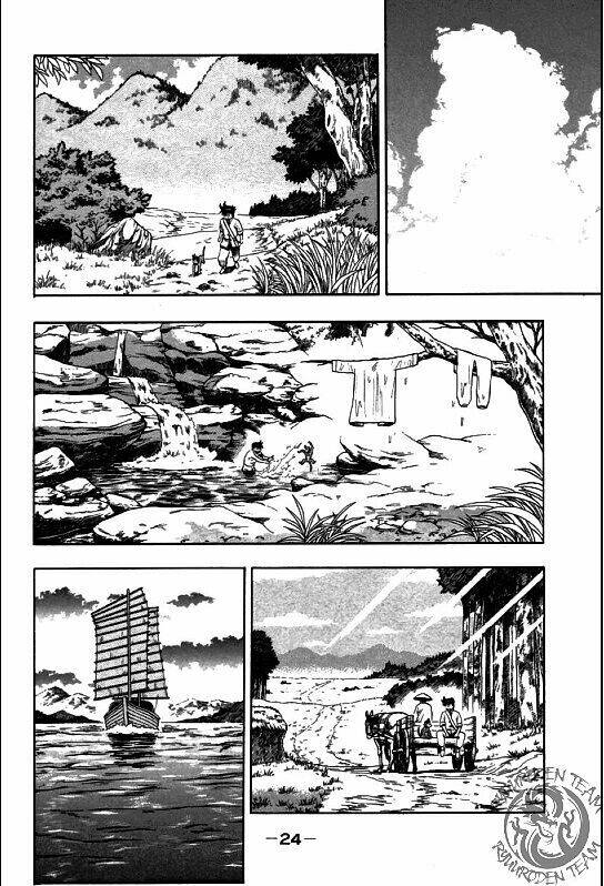 Hoàng Phi Hồng Phần 2: Chapter 1