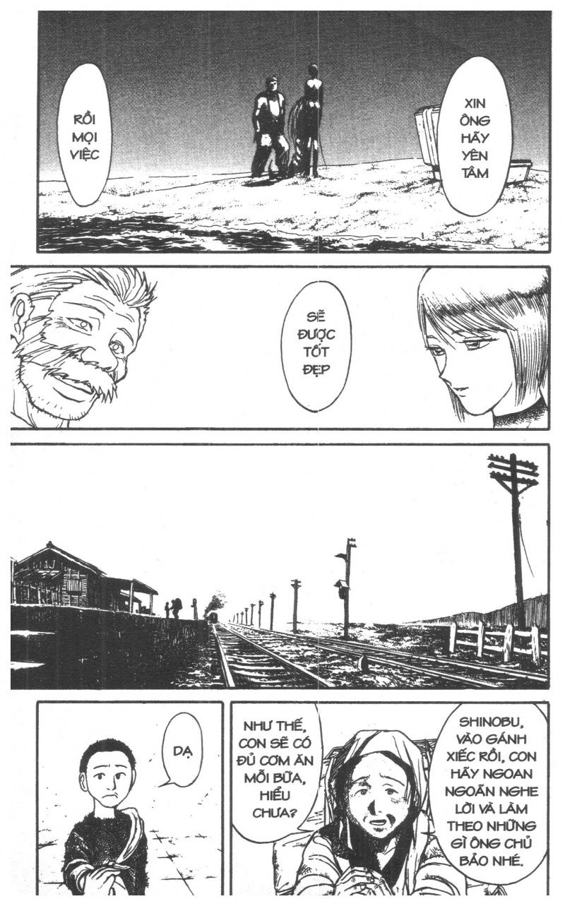 Fujita Kazuhiro: Chapter 6