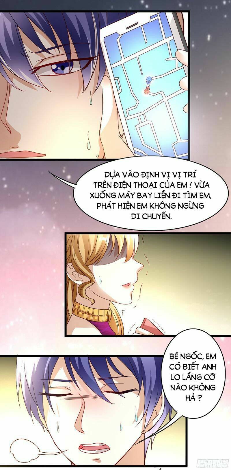 Mặt Nạ Mê Hoặc: Chapter 12