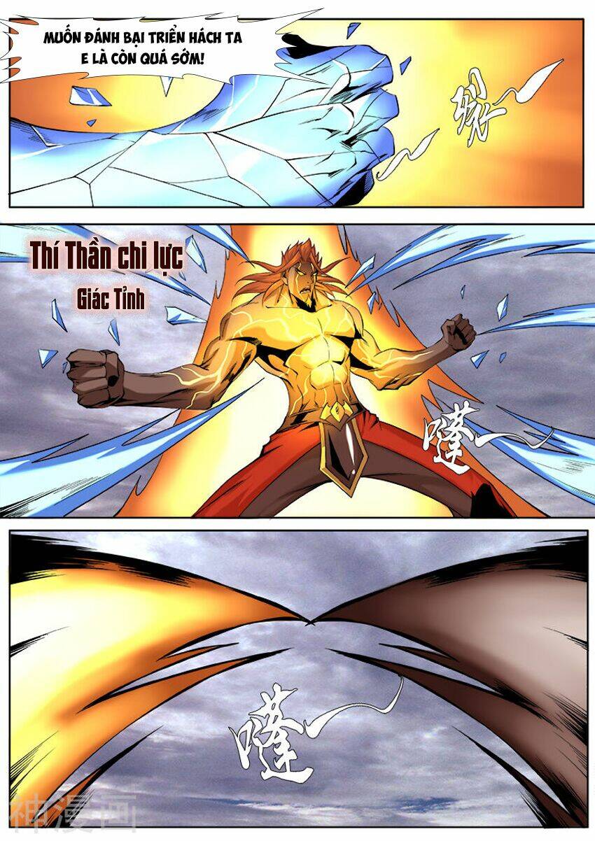 Thí Thần: Chapter 8