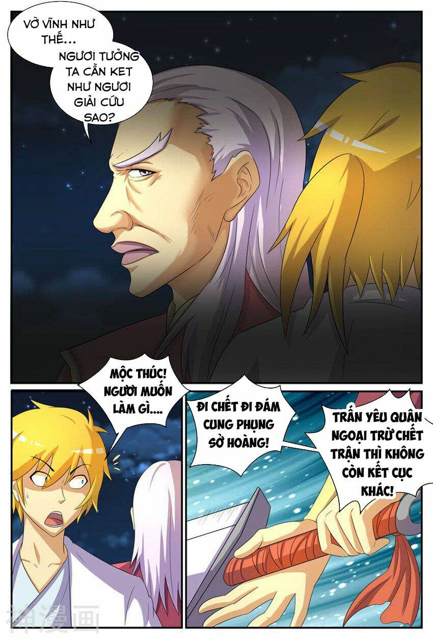Chí Tôn Chư Thiên: Chapter 206