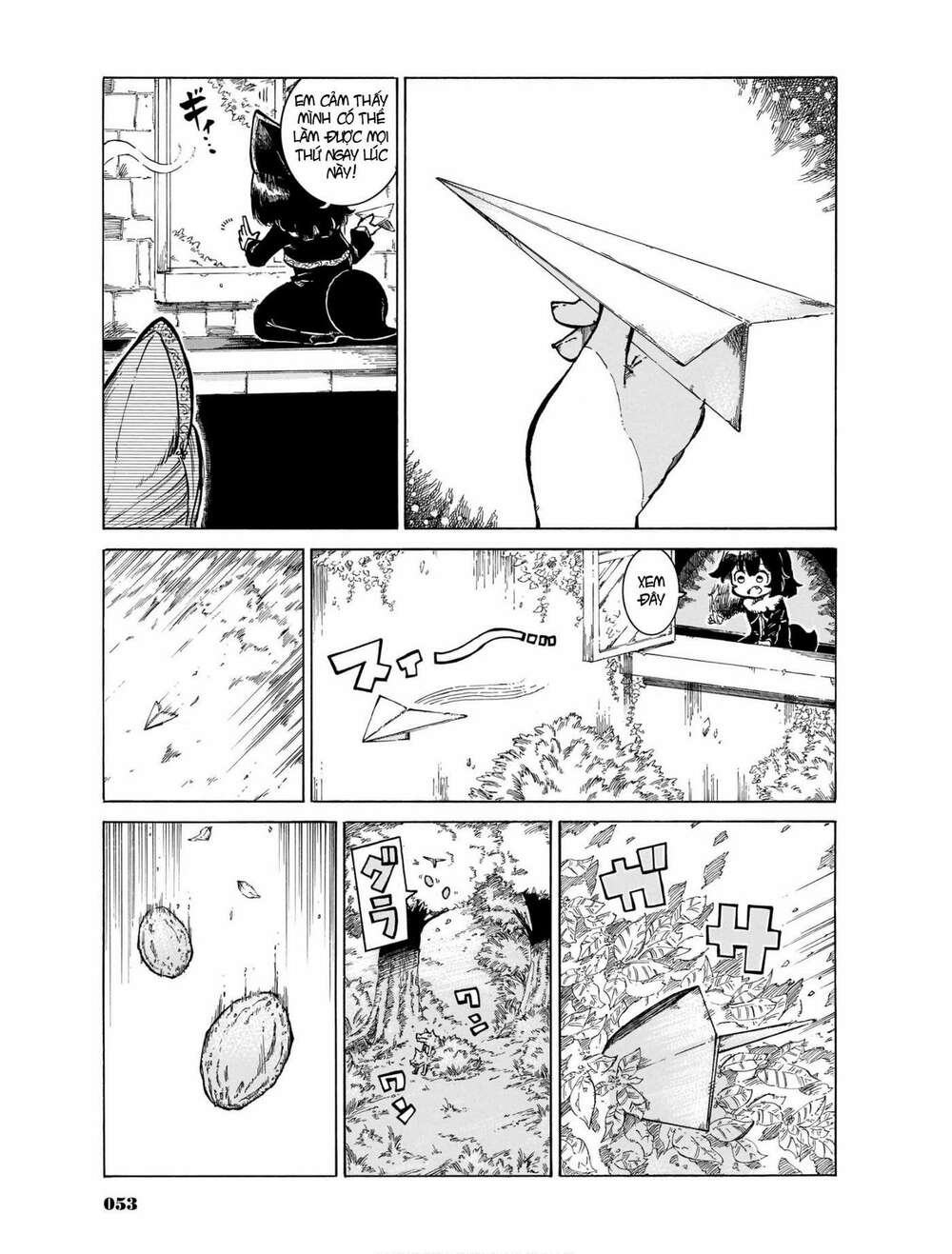 Reki Và Yomi: Chapter 10