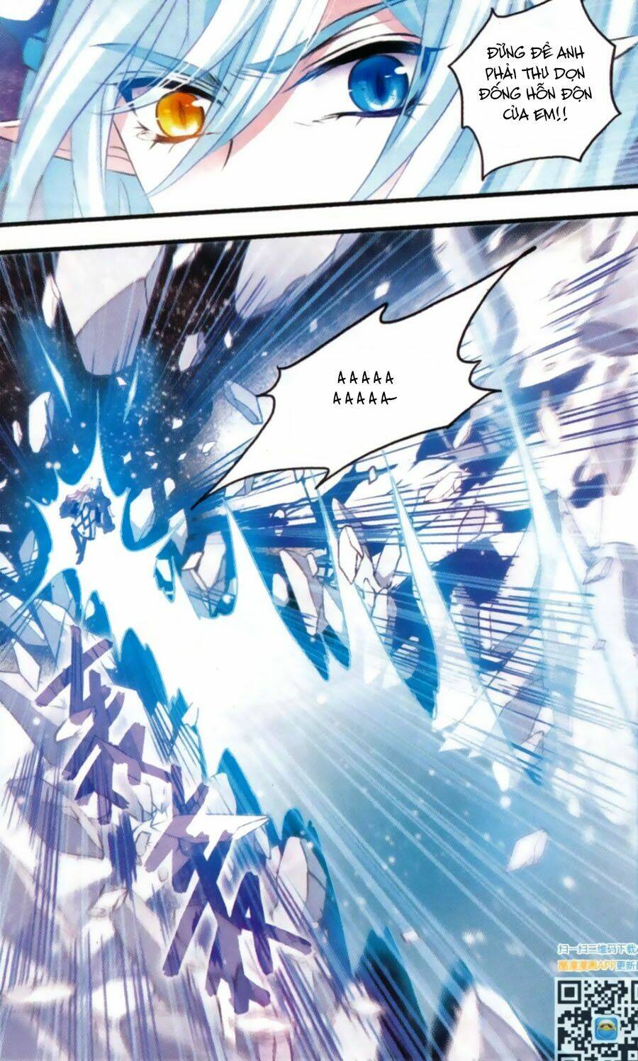 Cố Lên Nào, Đại Ma Vương: Chapter 171