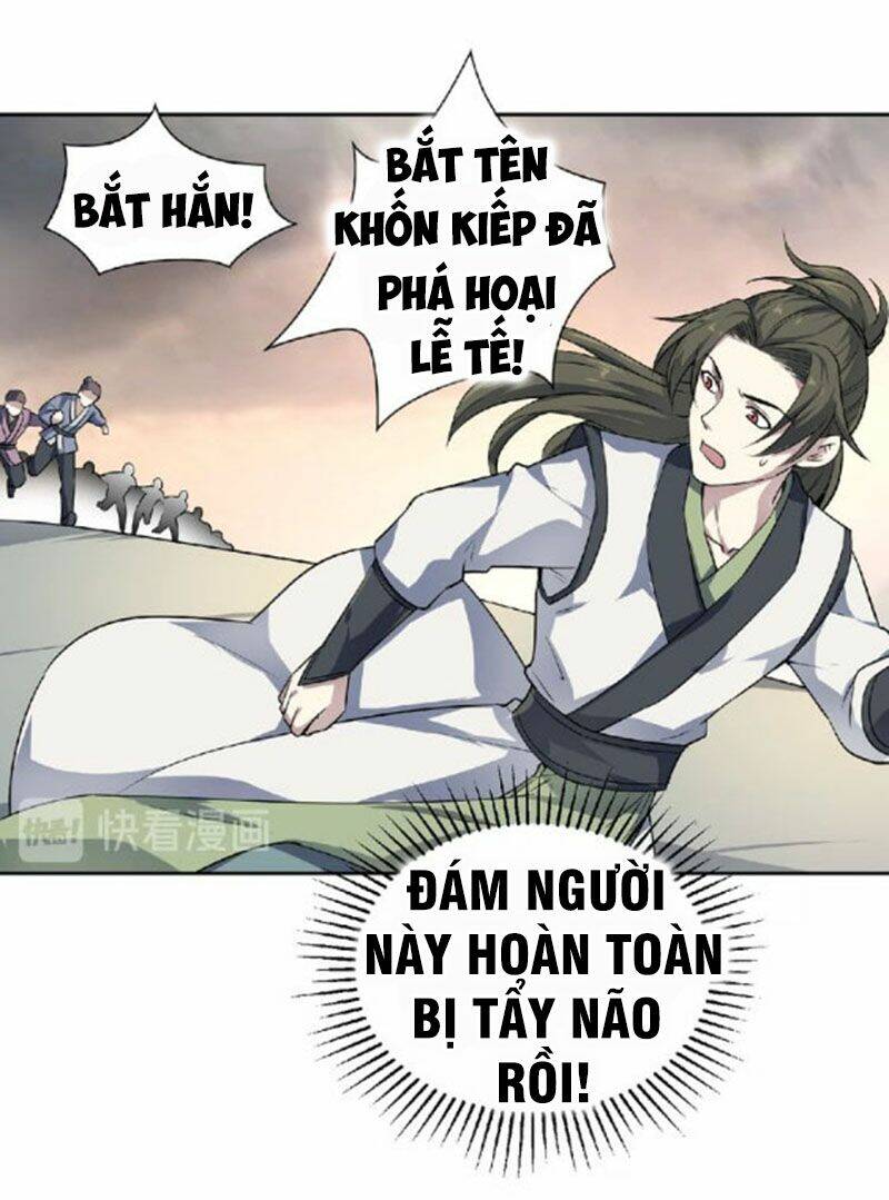 Nghịch Thiên Đại Thần: Chapter 51.5