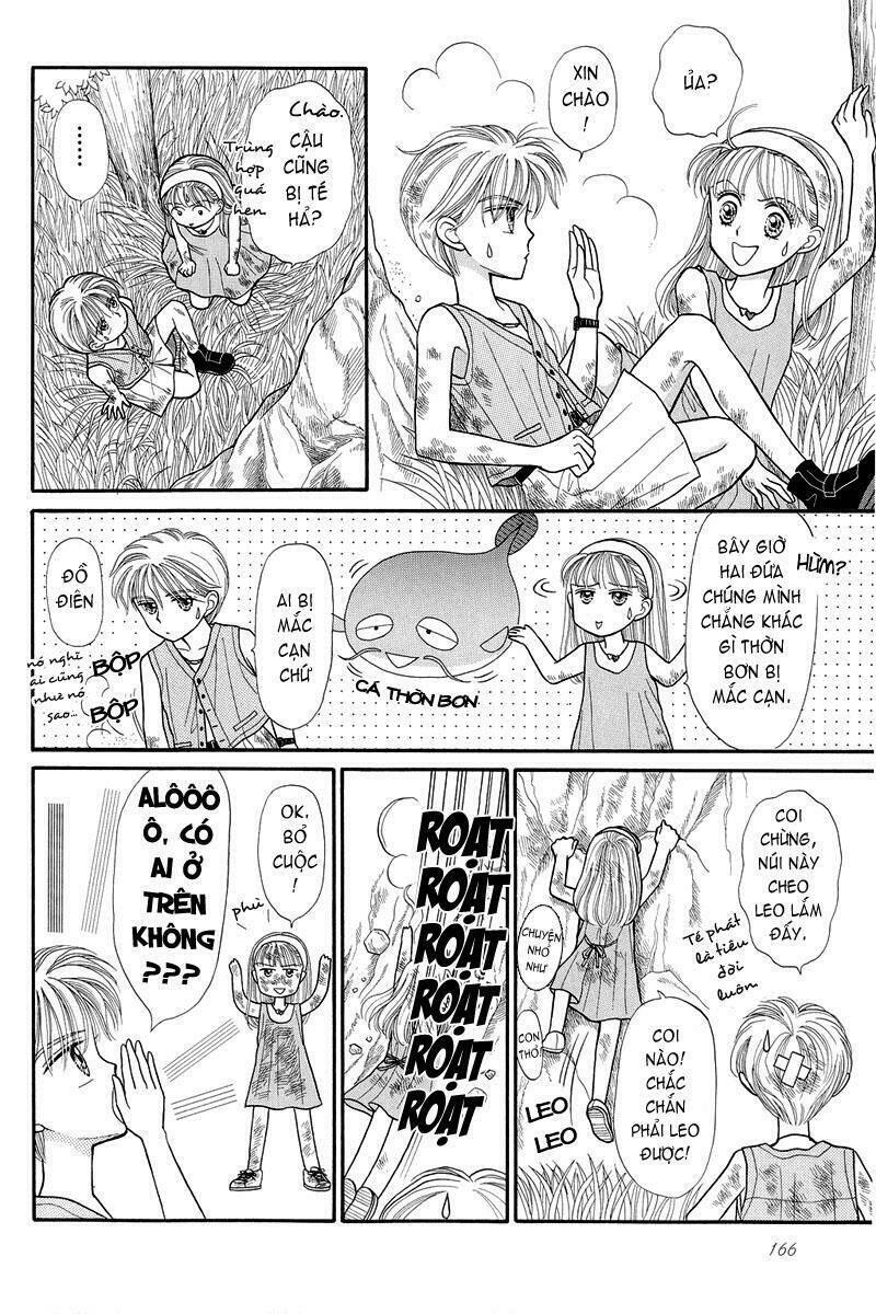 Kodomo No Omocha: Chapter 12