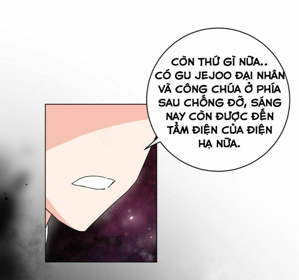 Chae Hong Sa: Chapter 45