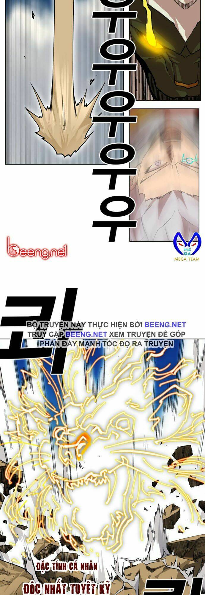 Hard Core Leveling Warrior Ss2: Chapter 23