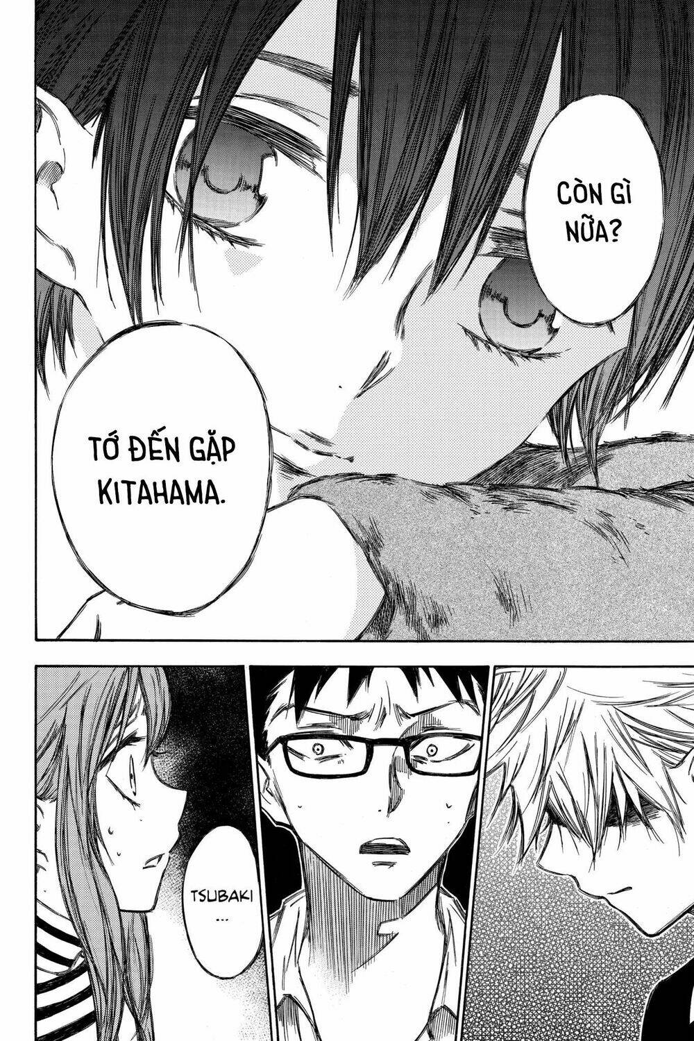 Hone Ga Kusaru Made: Chapter 85