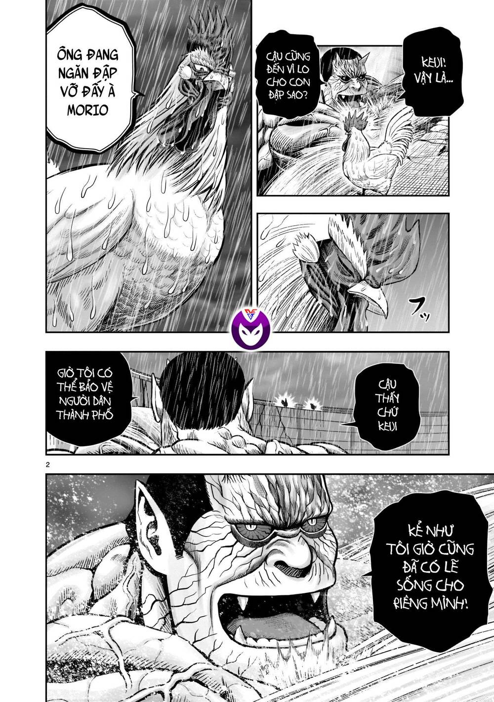 Cự Kê Chiến Ký: Chapter 15