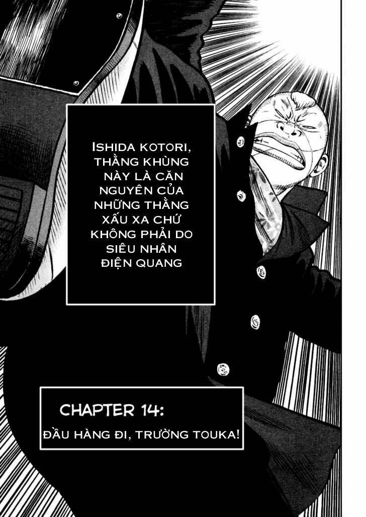 Qp - Soul Of Violence: Chapter 14