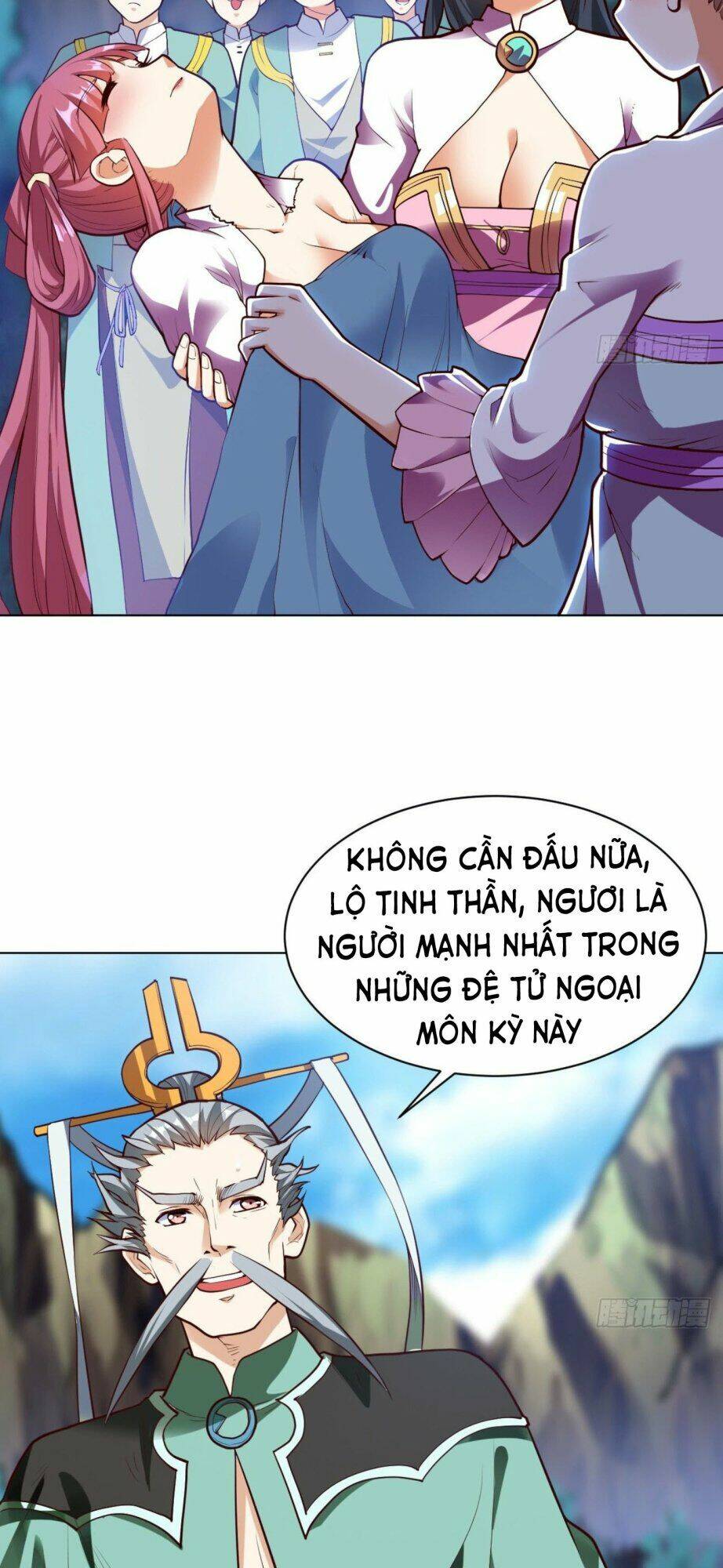 Thần Võ Đế Tôn: Chapter 21