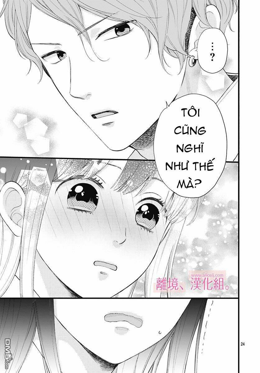 Ima, Koi Wo Shite Imasu: Chapter 2
